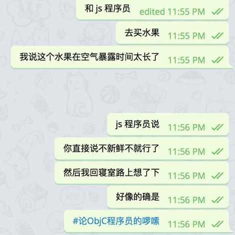 江昪于2017-11-23 13:50发布的图片