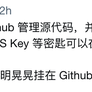 GeekLife34010于2017-11-23 14:21发布的图片