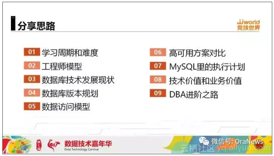 9dc998567483eb0fb8148cc921998a0b7106c76b