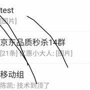 FDYAQUNMCUBVQWWK的个人资料头像