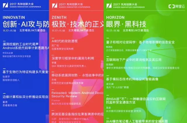 640?wx_fmt=png&tp=webp&wxfrom=5&wx_lazy=