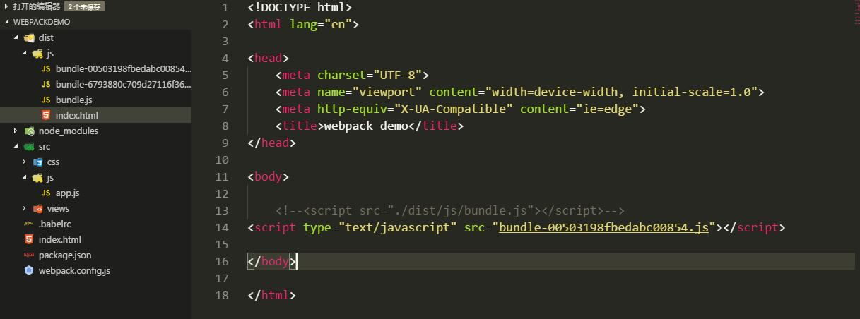 html-webpack-plugin