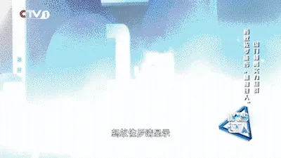 0?wx_fmt=gif&tp=webp&wxfrom=5&wx_lazy=1