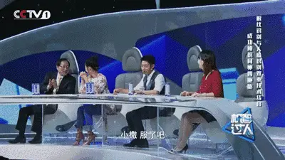 0?wx_fmt=gif&tp=webp&wxfrom=5&wx_lazy=1