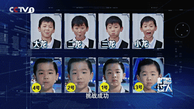 0?wx_fmt=gif&tp=webp&wxfrom=5&wx_lazy=1