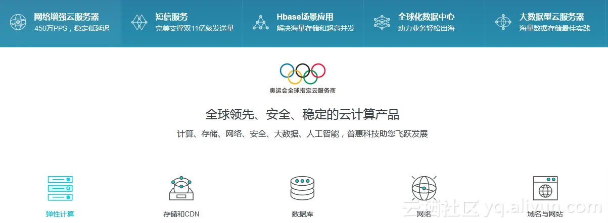 5a9540f1adcd7d1debe4ef3f51661f1ab4e4170f