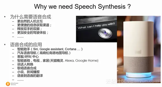 629f3de41c2c77752e9fc491342c463360b51776