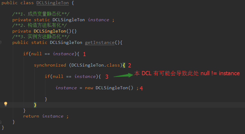 DCL 单例多线程问题分析