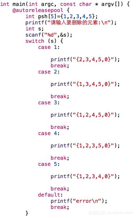 96d2420f8e882af26b34fb2cb76b8217_hd