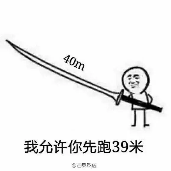 突然发现配图用表情包的话   打开了新世界的大门！！！