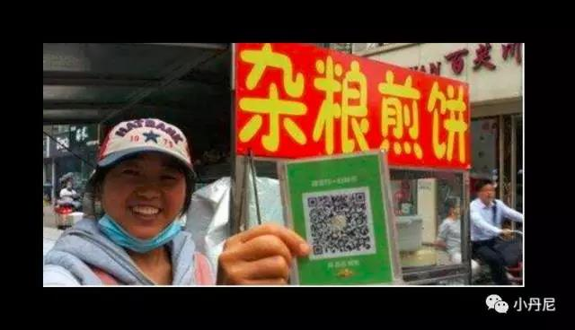 为什么知乎live、分答、得到都不是干货？-20171123早读课