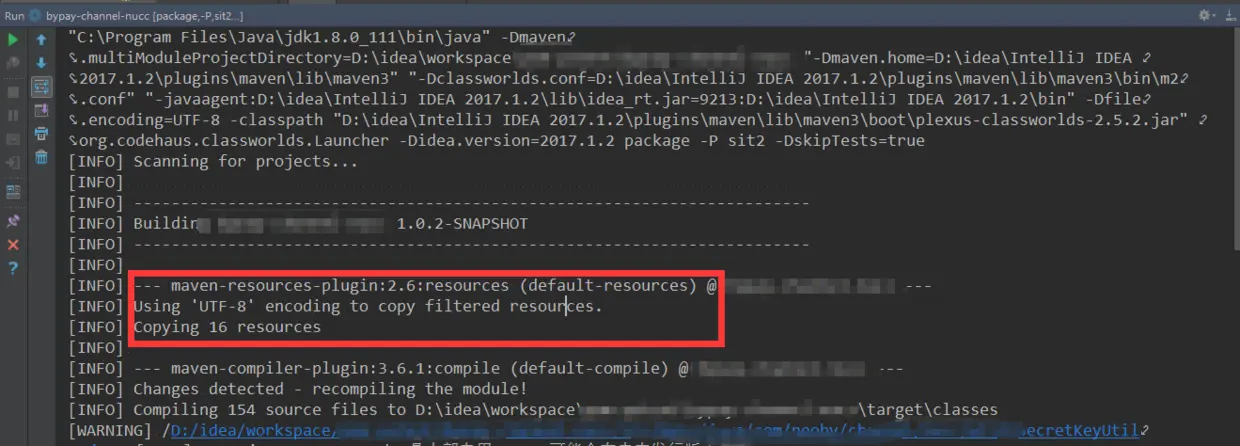 maven-resources-plugin的工作日志