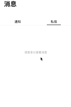 selectView效果展示