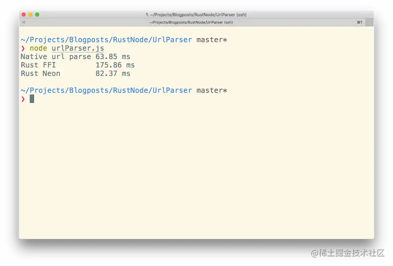 Rust-node-js-benchmark