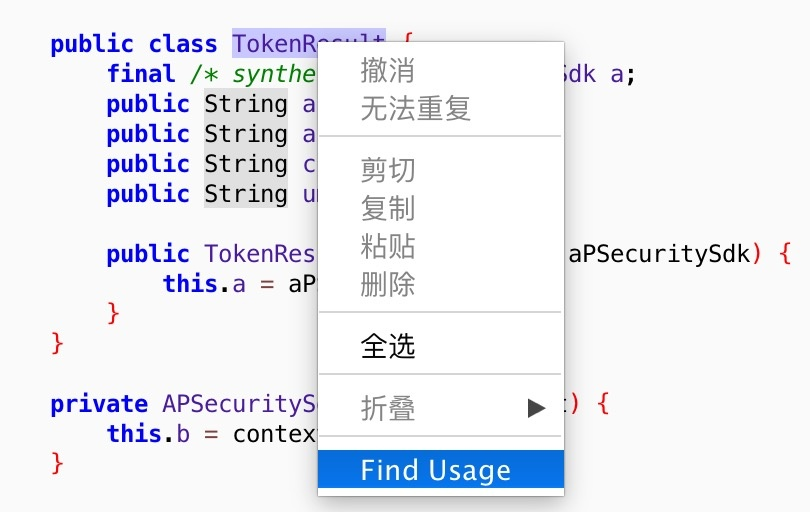 find-Usage