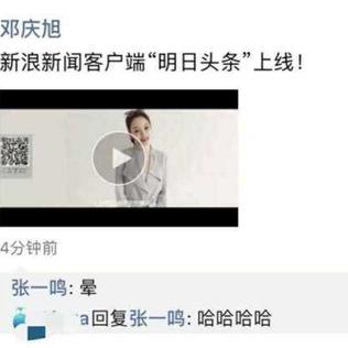 凤尾于2017-11-28 10:15发布的图片