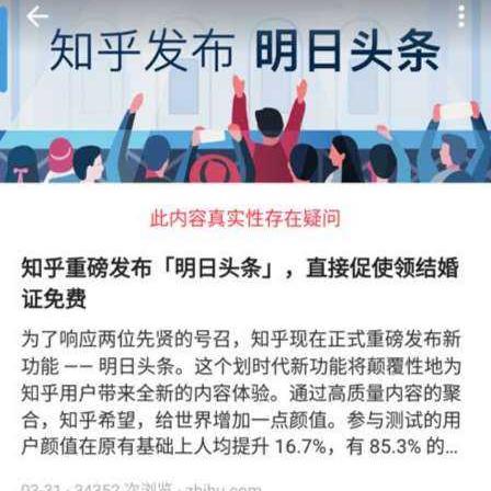 凤尾于2017-11-28 10:15发布的图片