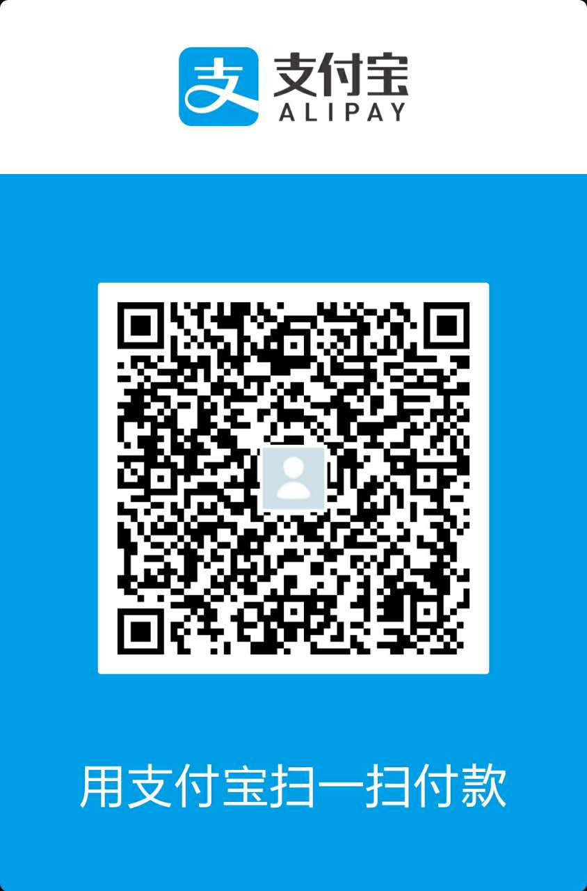 支付宝支付