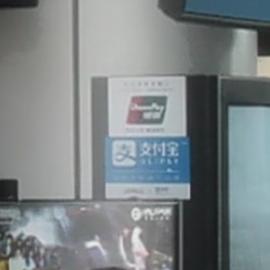 AVE27897于2017-11-28 14:25发布的图片