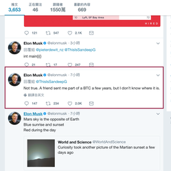 AVE27897于2017-11-28 16:42发布的图片