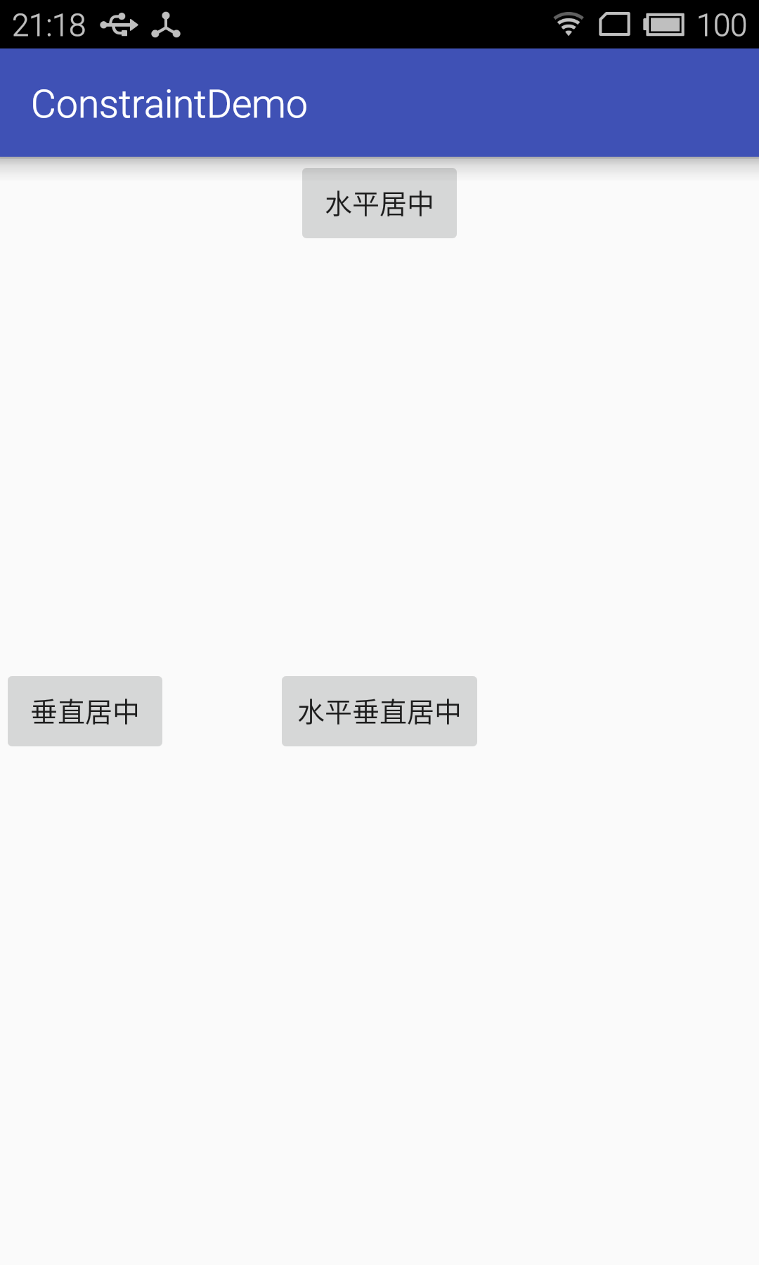 实现效果截图