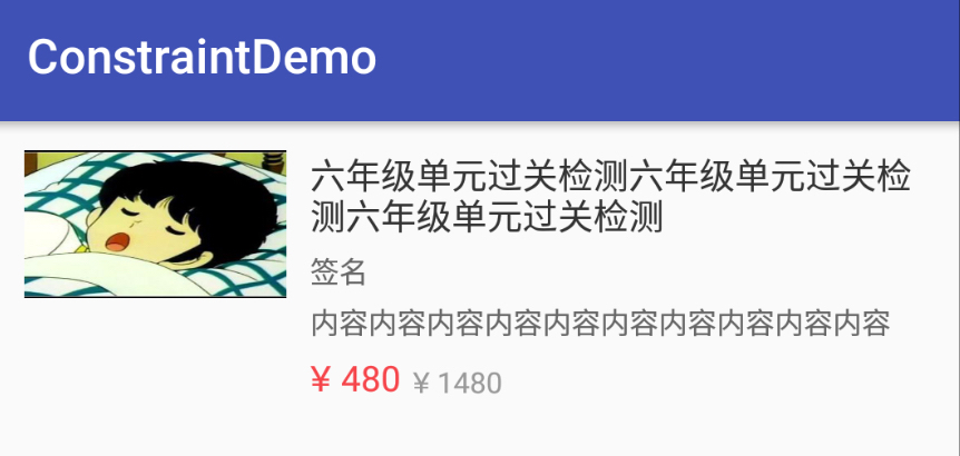 实现截图