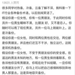 江昪于2017-11-29 10:22发布的图片