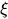 \xi
