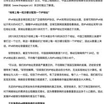 NeXT于2017-11-29 13:56发布的图片