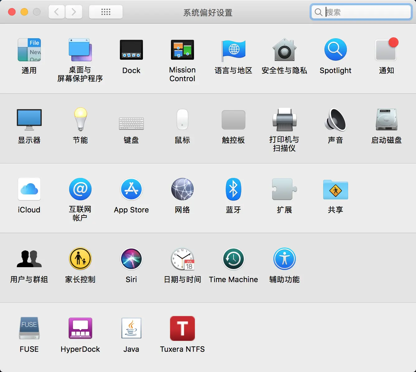 打开你的偏好设置