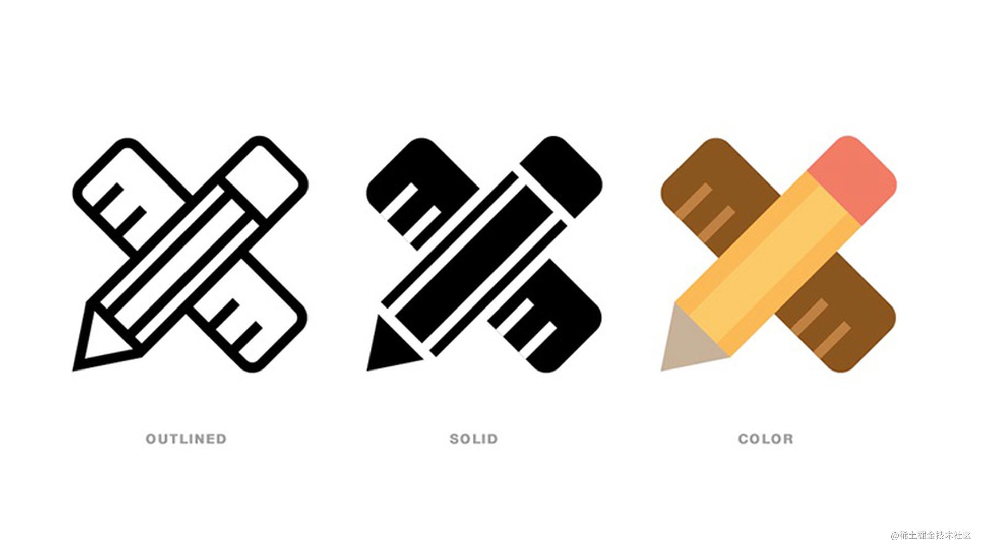 手摸手，带你优雅的使用 icon - 掘金