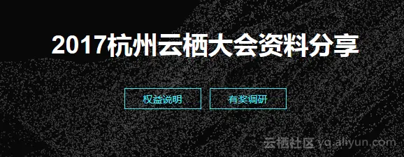 a7e6075b70fb2e1bc55675e725e5a253ae92bf03