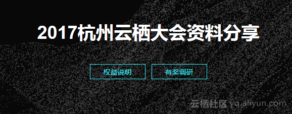 a7e6075b70fb2e1bc55675e725e5a253ae92bf03