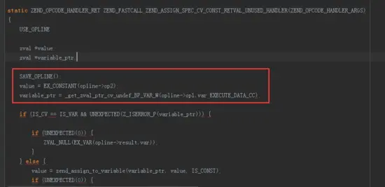 自上而下，逐步揭开PHP解析大整数的面纱