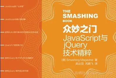 54f9d42188d3e52020494f375be0e6eb6fc468a2