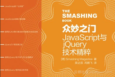 54f9d42188d3e52020494f375be0e6eb6fc468a2