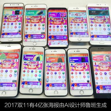 已禁用于2017-11-03 17:01发布的图片