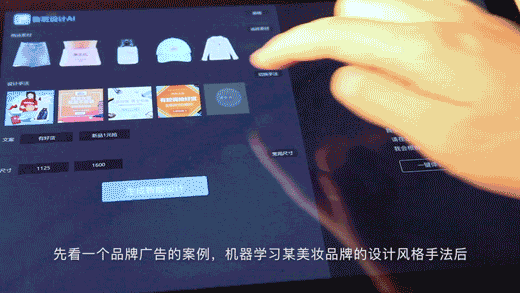 已禁用于2017-11-03 17:01发布的图片