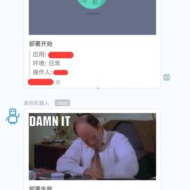 江昪于2017-11-30 13:02发布的图片