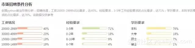 47190003cc531463a752_jpeg