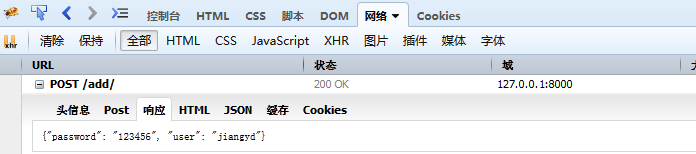 ecb03e47eefe0d273039915924f7d58764a9a769