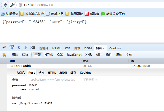 31f4f0b28489c25e8b6fa662afee5b2a68804e2c