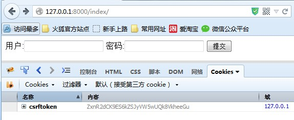 0f55bd26f2c156f0d2f70ba667e47973e93845e5