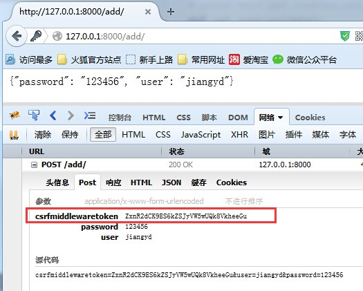 32e2a3e71164128206cf654154e43b5738ba7a4d