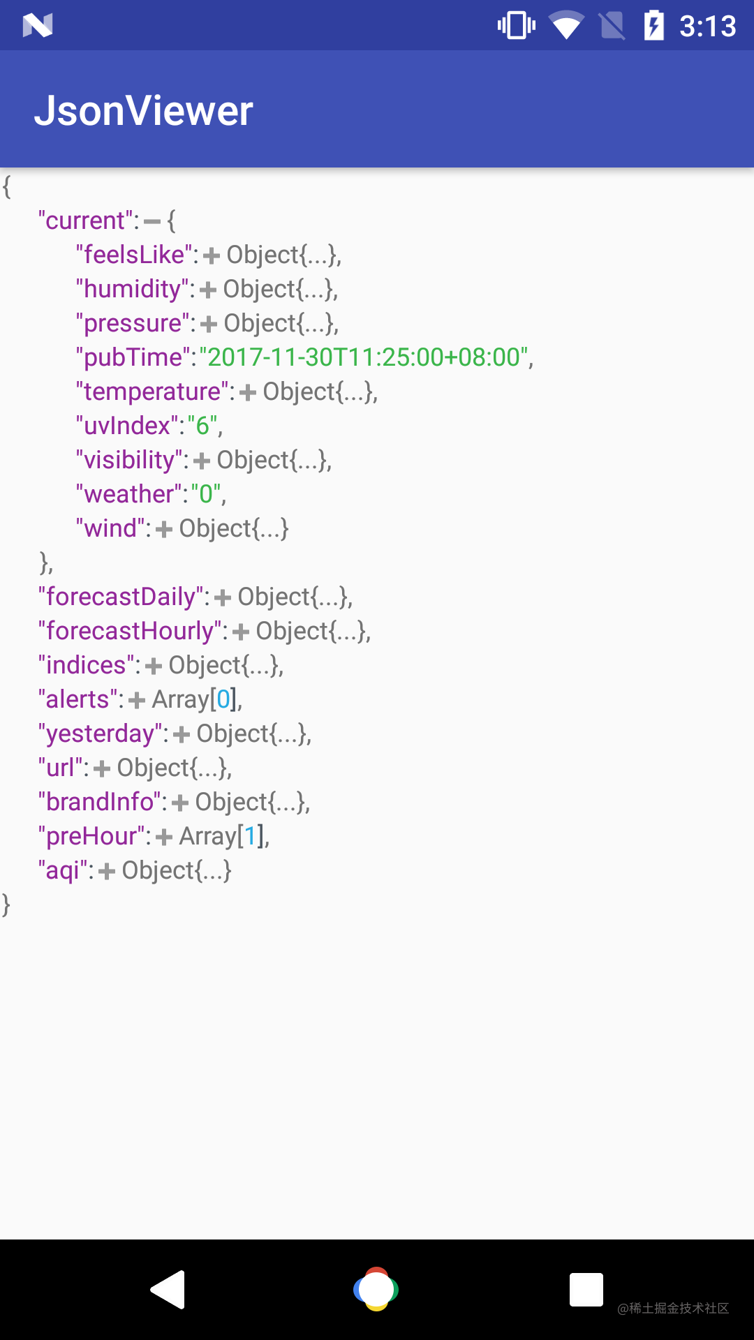 Android json格式化显示，可展开与折叠