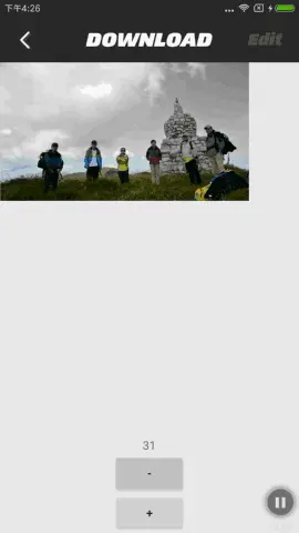 Android鬼点子-LoadingImageView