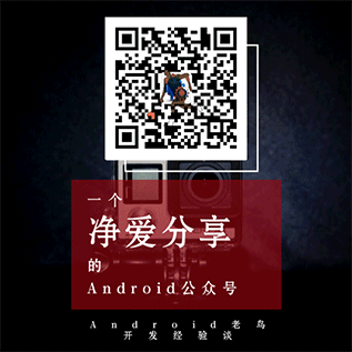 个人公众号 个人公众号