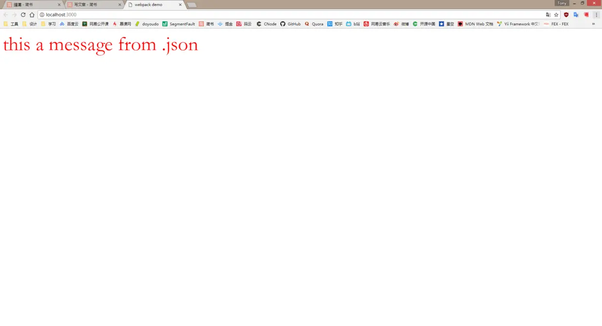 浏览器的页面效果是这样的