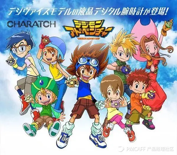 fetch_file8a85ea9772f85bb3b30850ba5384bb6a-picture