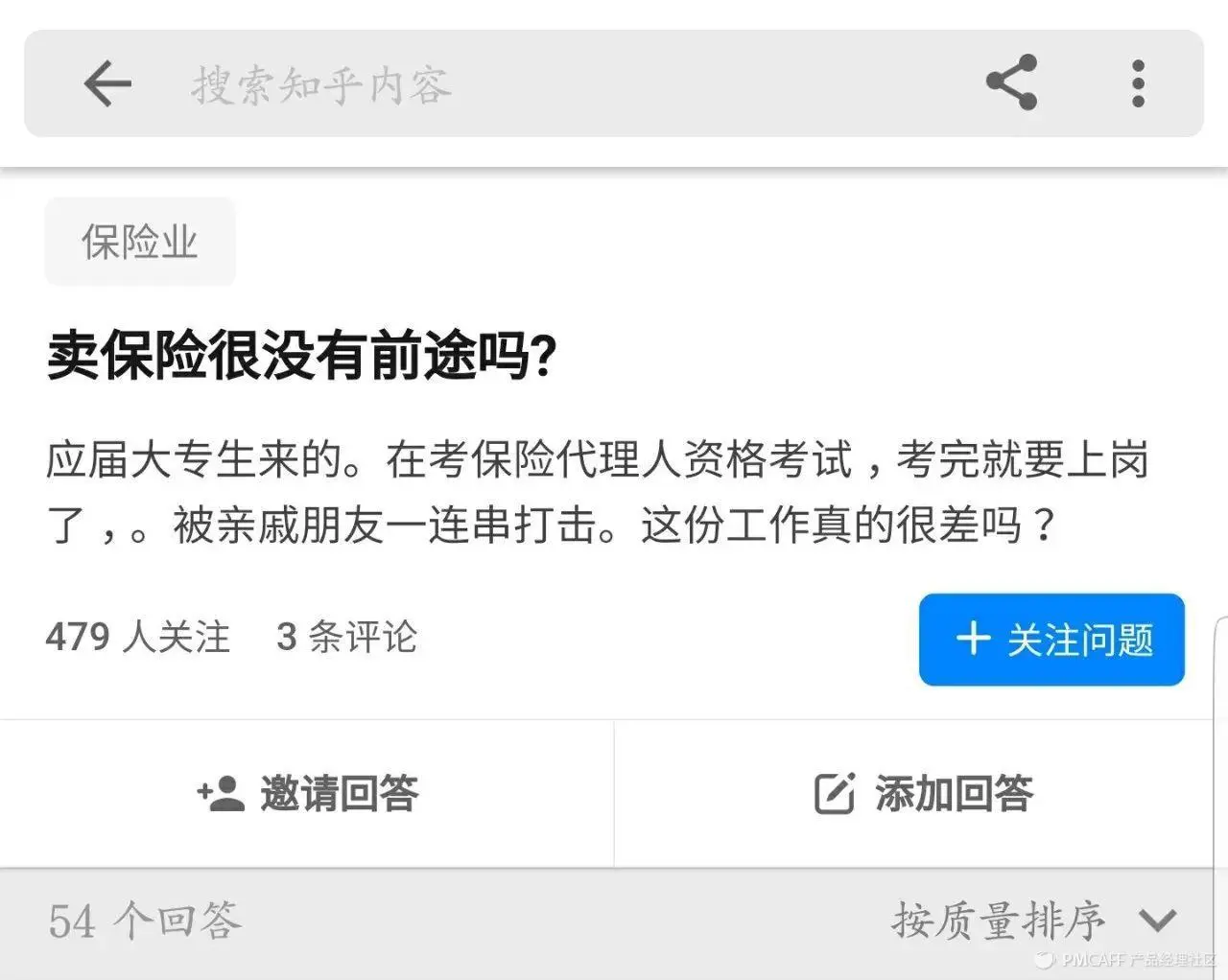 fetch_filef338b711e2b7199fb663910030fb5c76-picture